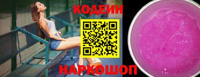 кокс Балаково