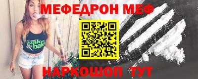 мдма Балашиха