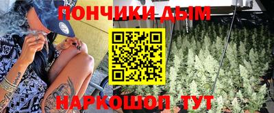 кокс Балаково