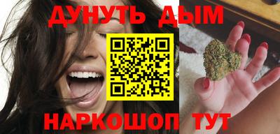 мдма Балашиха