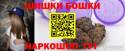 тгк Красноармейск