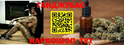кокс Балаково
