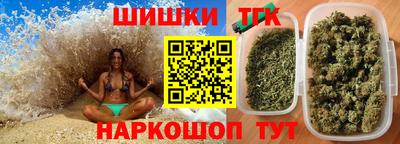 мдма Балашиха