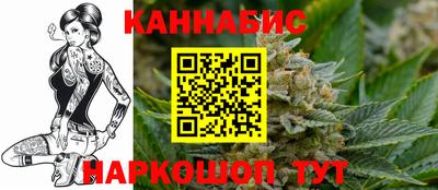 мдма Балашиха