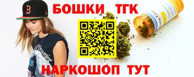 мдма Балашиха