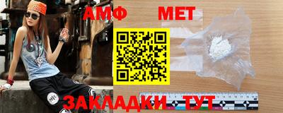 кокс Балаково