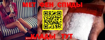кокс Балаково