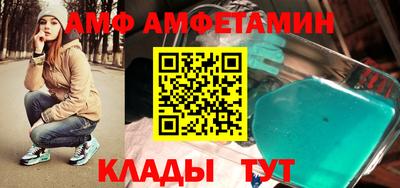 мдма Балашиха