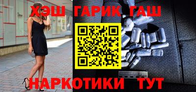 кокс Балаково