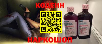 mdpv Котовск