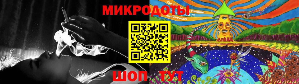  Cocaine Железноводск
